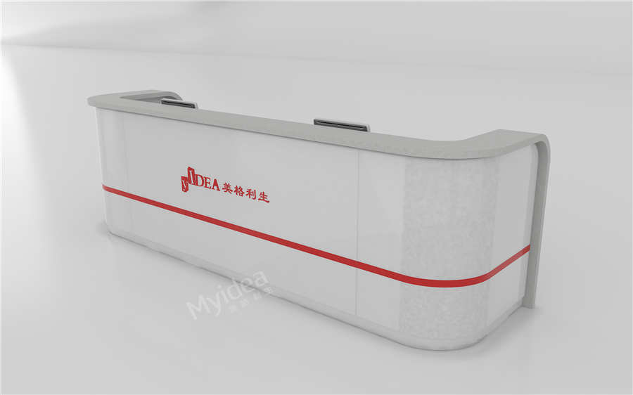 得力前臺(tái).jpg