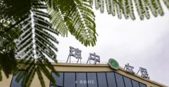 歐曼家具案例|瓊中女足學校與美格利生辦公家具的默契結合
