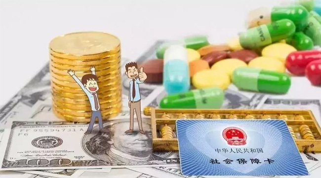 重磅！養(yǎng)老金還能繼承？到底會不會延遲退休？人社部最新回應(yīng)