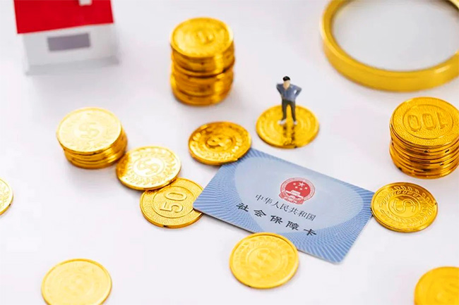 2025年，社保斷繳怎么辦？如何辦理補繳？
