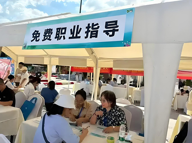 杭州十大就業(yè)攻堅行動提供全方位服務