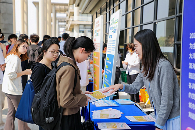 實習期和試用期有哪些區(qū)別？